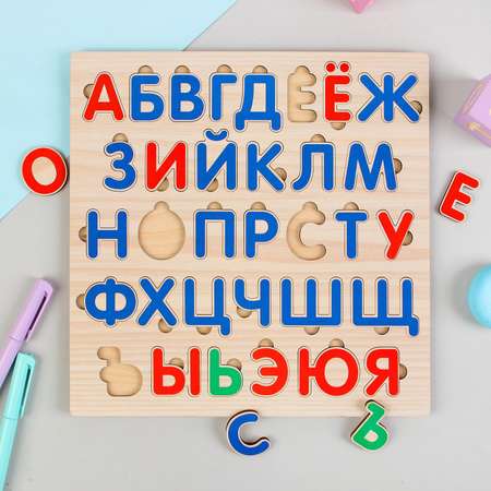 Алфавит Sima-Land русский «Звуки и буквы»