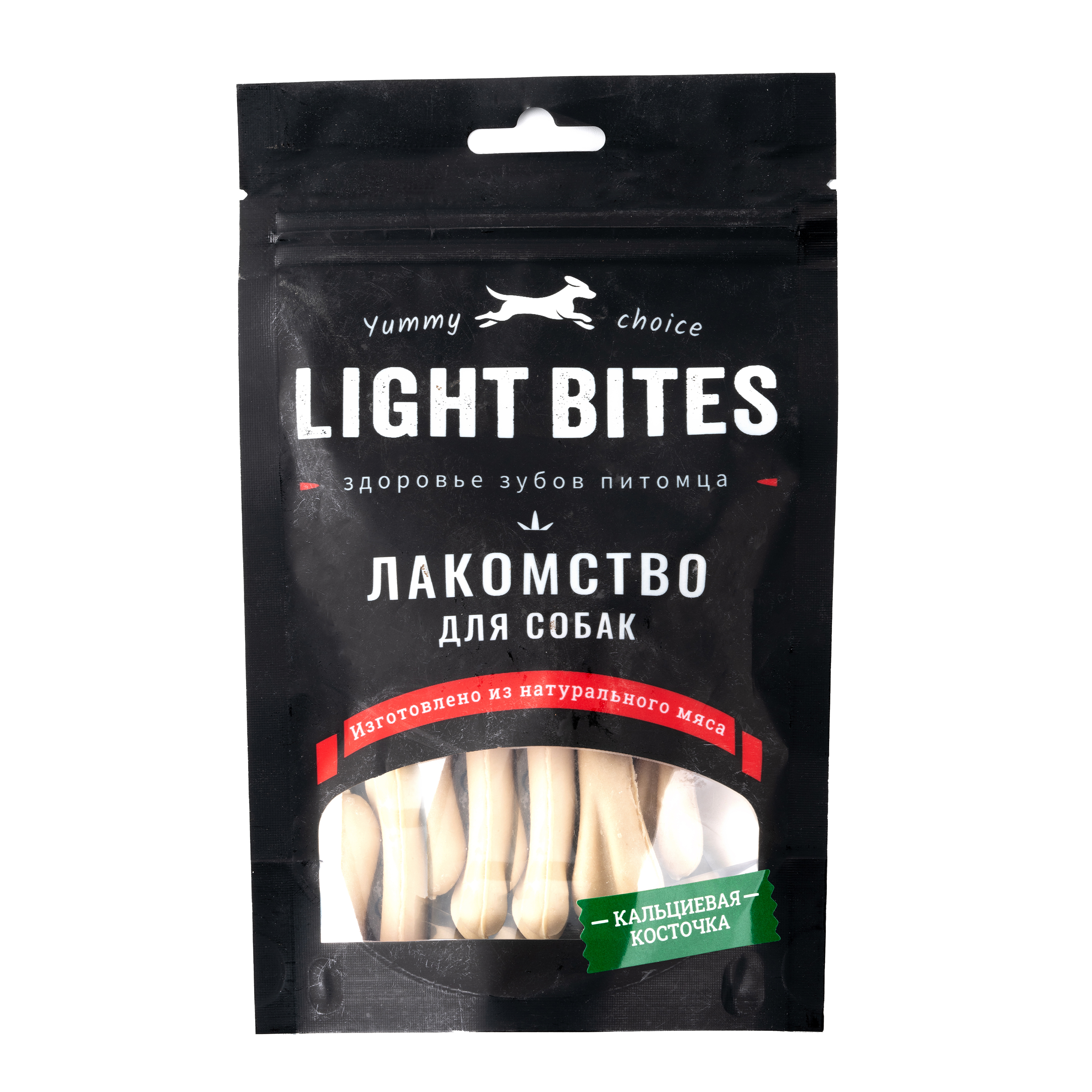 Лакомства для собак LIGHT BITES 60г Кальциевая косточка LB014 - фото 1