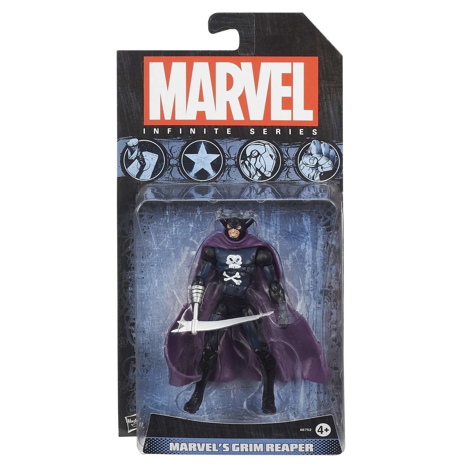 Коллекционная фигурка Marvel 9,5 см в ассортименте - фото 49