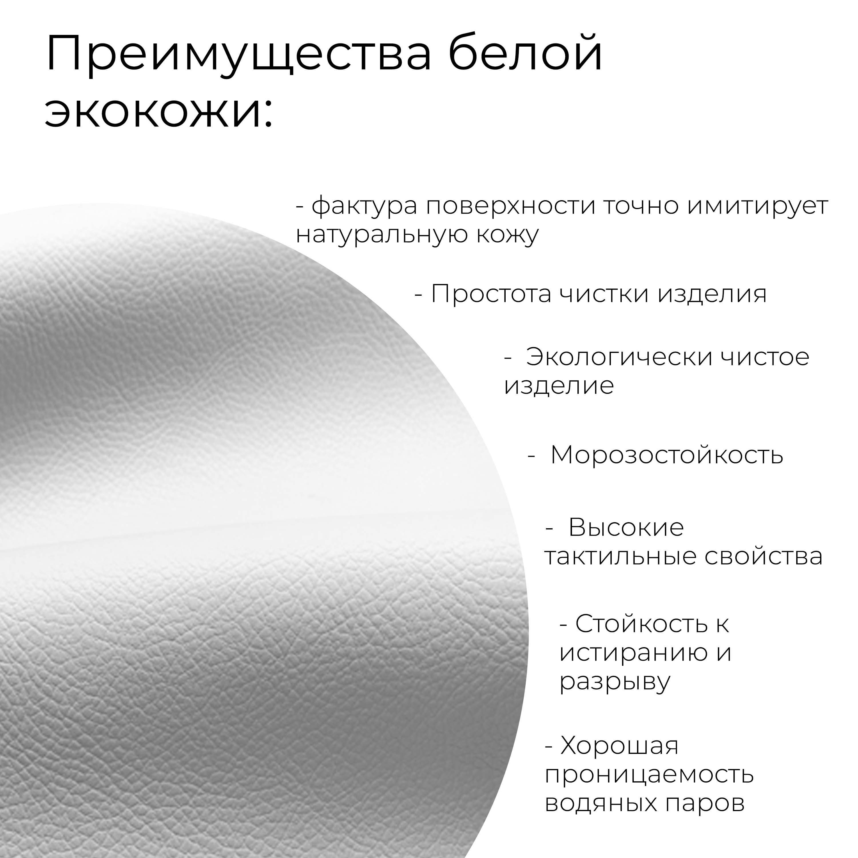 Тумба для обуви Лайт тип 1 Мебель ТриЯ Белый глянец - фото 6