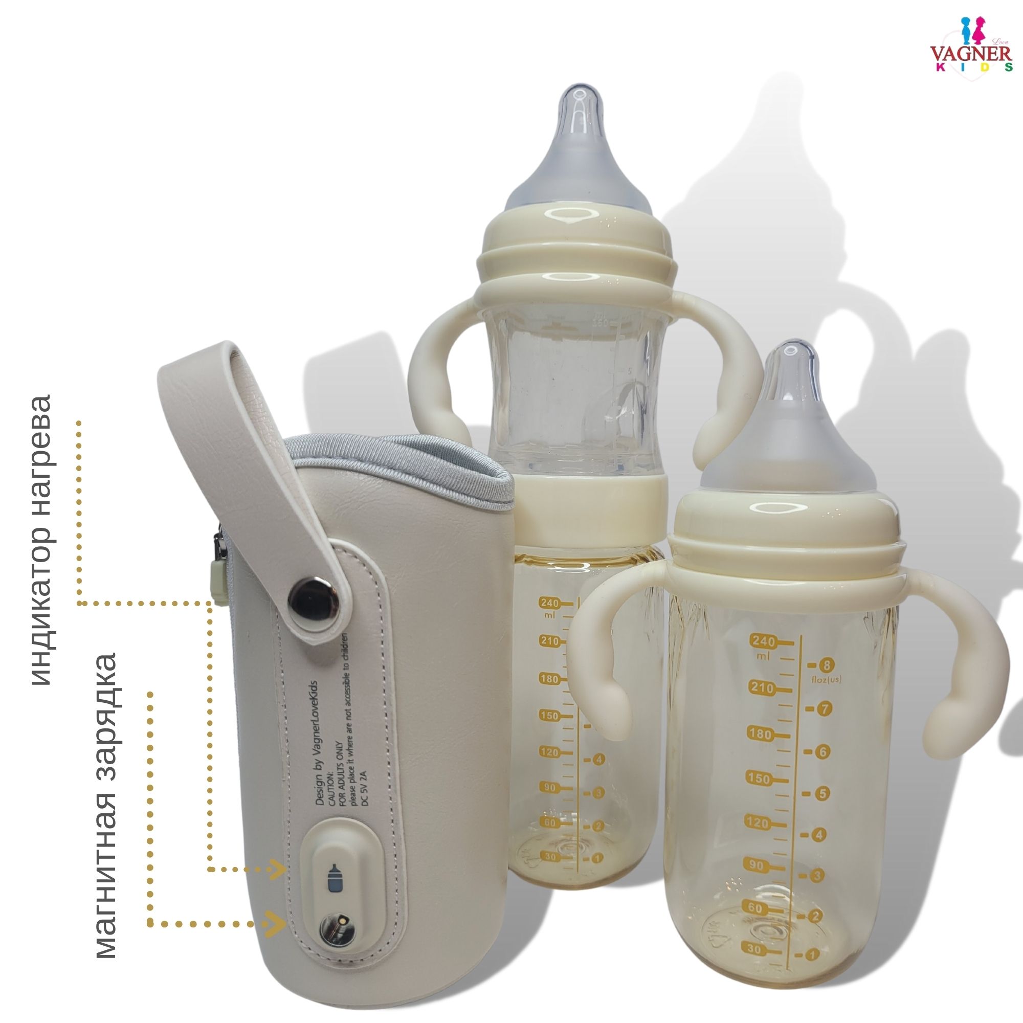 Бутылочка для кормления VagnerLoveKids White bottle - фото 2