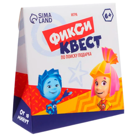 Настольная игра Фиксики Фиксики квест по поиску подарка