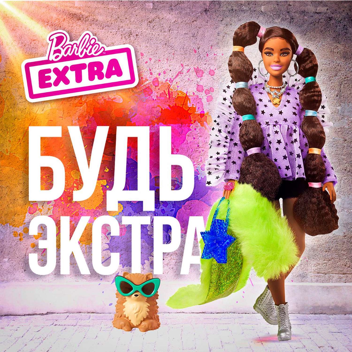 Кукла Barbie Экстра с переплетенными резинками хвостиками GXF10 GXF10 - фото 11