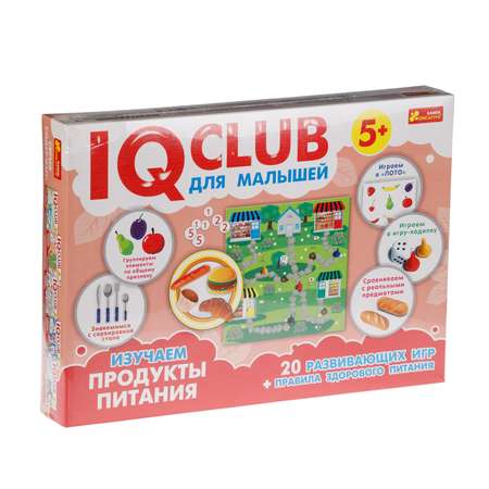 Настольная игра RANOK CREATIVE IQ-Club. Для малышей. Изучаем продукты питания