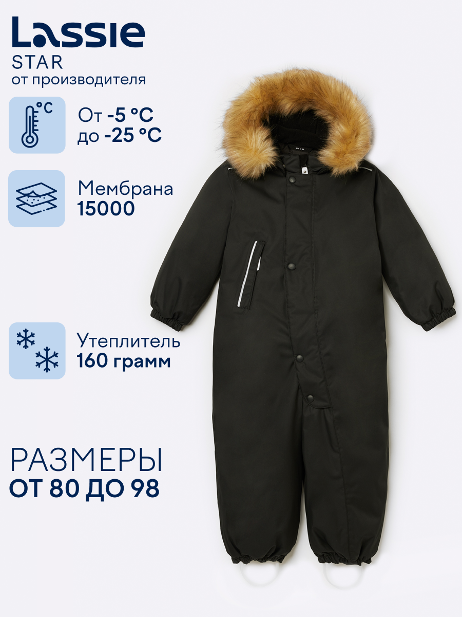 Комбинезон Lassie 7100129A-9990 - фото 2