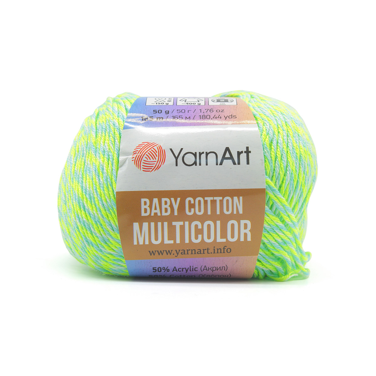 Пряжа для вязания YarnArt Baby cotton multicolor 50 гр 165 м хлопок акрил детская 10 мотков цвет 5206 - фото 4