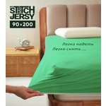 Простыня на резинке 90х200 см Mrs.Stretch Mr.Jersy натяжная трикотажная цвет зеленый