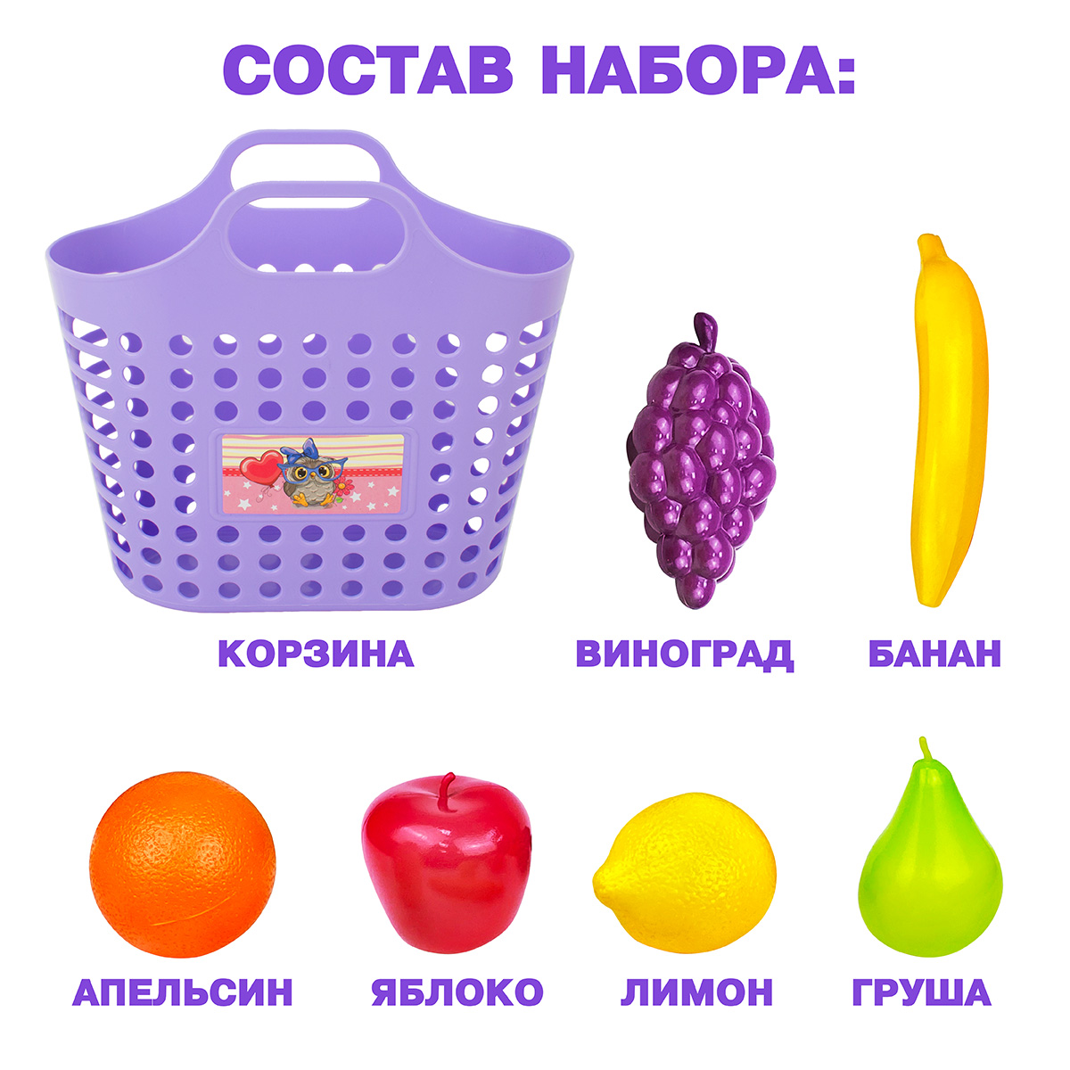 Игровой набор СТРОМ продукты - фото 5