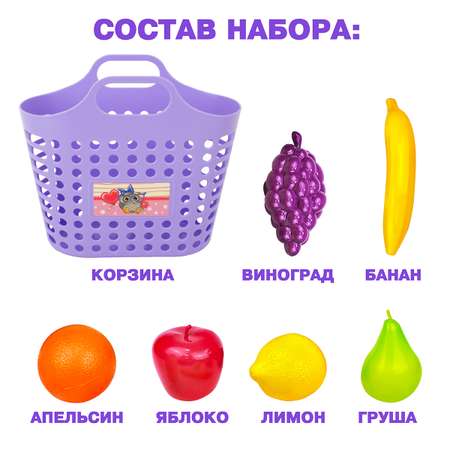 Игровой набор СТРОМ продукты