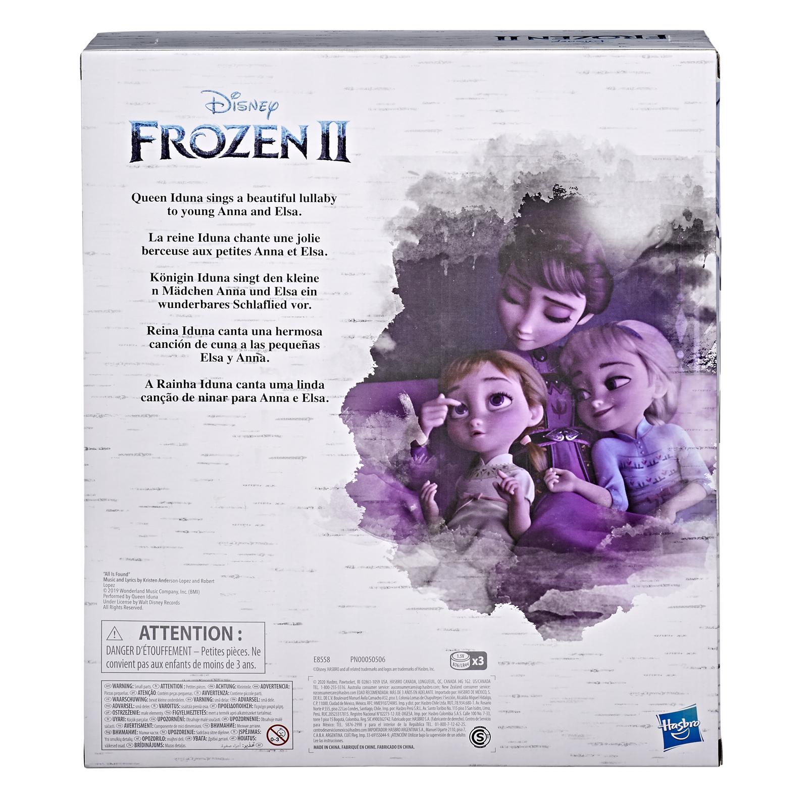 Набор игровой Disney Frozen Холодное cердце Королева Идуна E85585L0 E85585L0 - фото 3