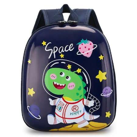 Детский дошкольный рюкзак myTrend DINO SPACE EVA пластик 28х25х6 см