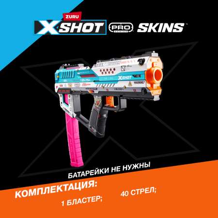 Набор для стрельбы XSHOT Pro-Pistol с 20 пулями 36772