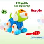 Конструктор Baby Go с отверткой Собака YS0335949