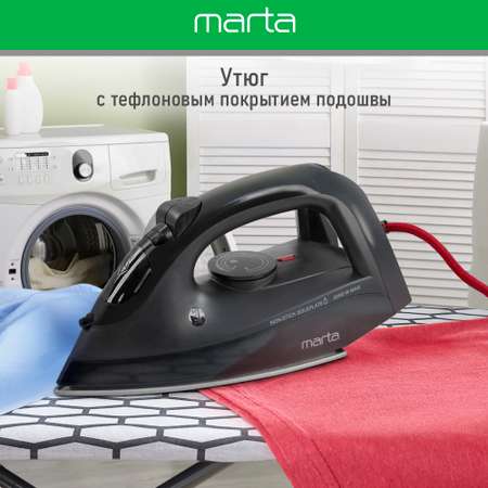 Утюг MARTA MT-1148 черный жемчуг