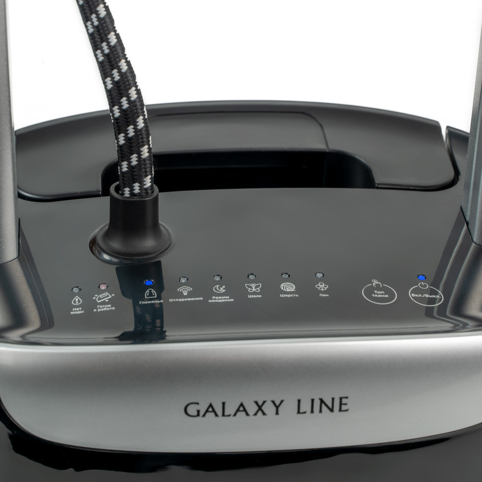 отпариватель Galaxy LINE gl6209л - фото 9