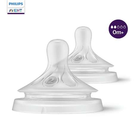 Соска Philips Avent Natural Response с 0месяцев 2шт SCY962/02