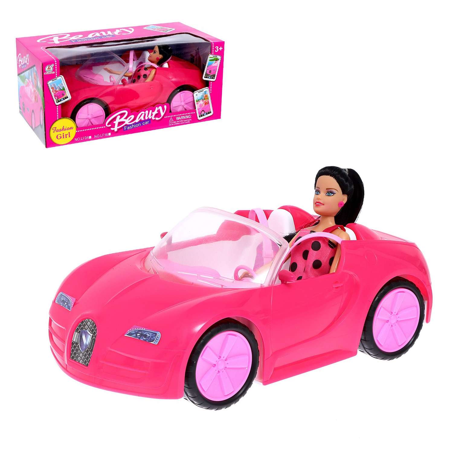 Кукла-модель Sima-Land «Алёна» на машине 4438609 - фото 2