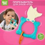 Прорезыватель для зубов ROXY-KIDS Fox teether цвет мятный