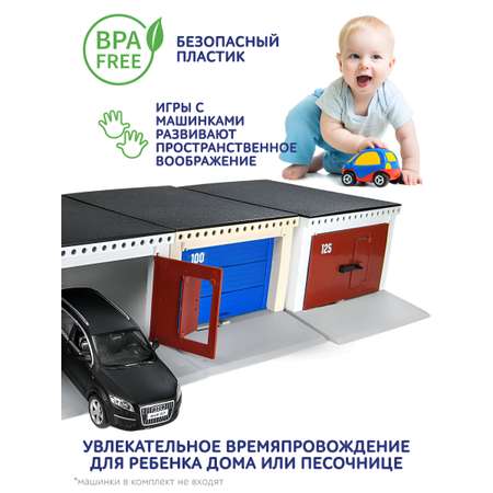 Игрушечный гараж FORMA с подъемными воротами