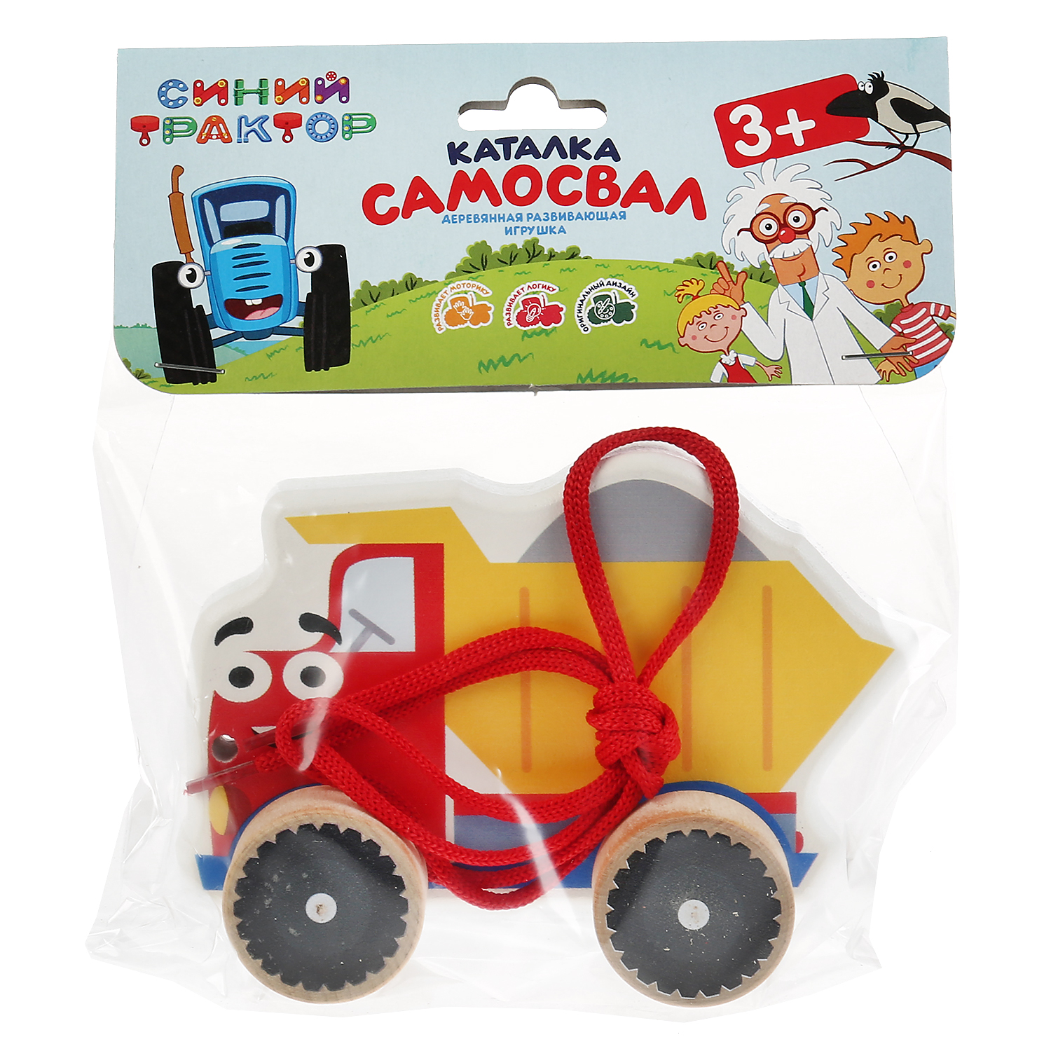 Игрушка-каталка Буратино Синий трактор Самосвал 12см 297451 - фото 3