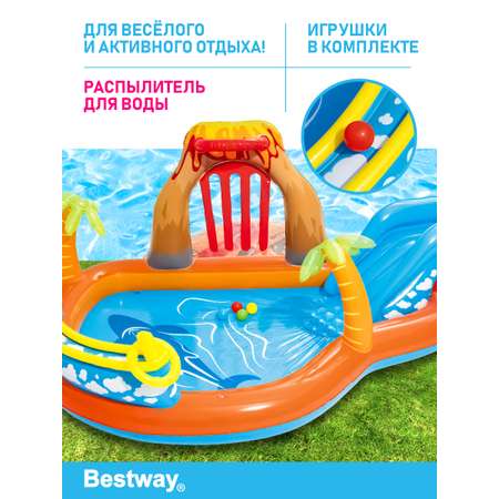 Игровой бассейн Bestway Вулкан с принадлежностями для игр