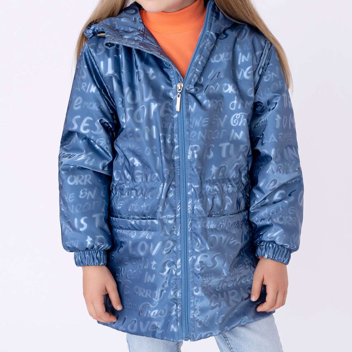 Куртка Arctic kids 70-052 джинс - фото 1