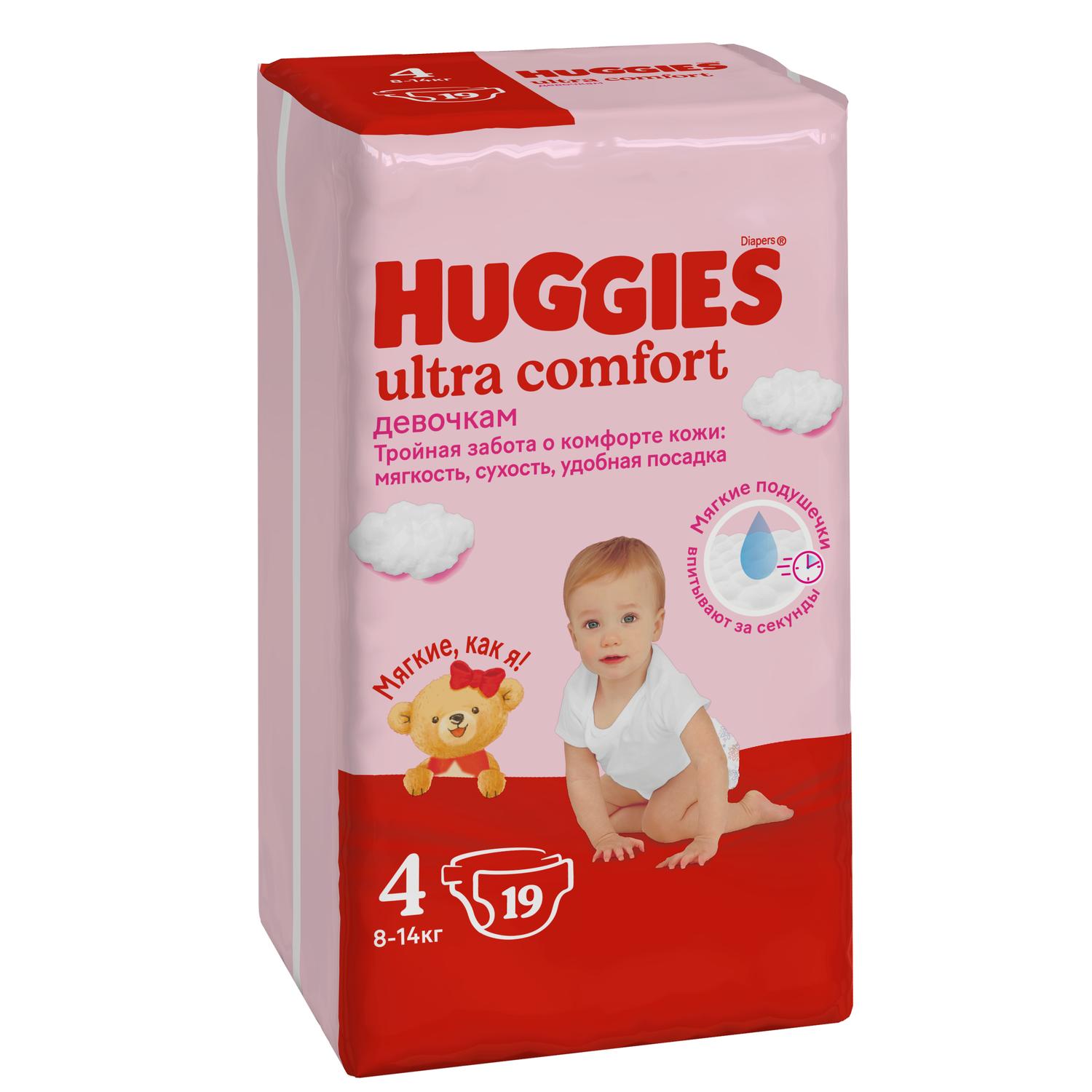 Подгузники для девочек Huggies Ultra Comfort 4 8-14кг 19шт - фото 2