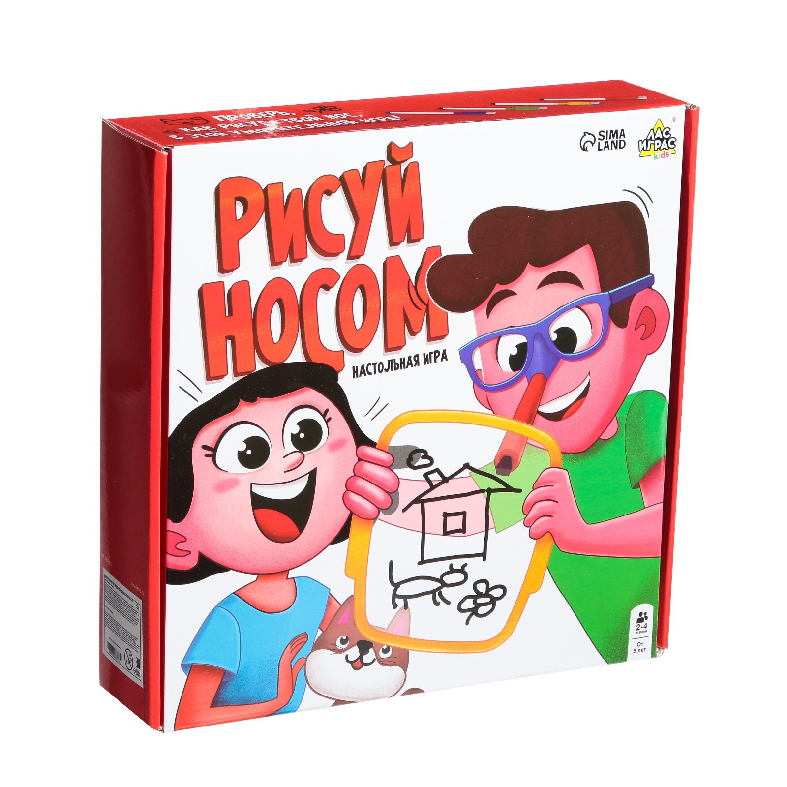 Настольная игра Лас Играс KIDS «Рисуй носом» купить по цене 1514 ₽ в  интернет-магазине Детский мир