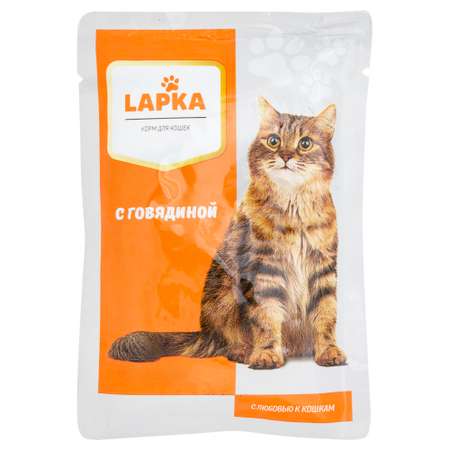 Корм консервированный LAPKA для кошек с говядиной в соусе 85 г