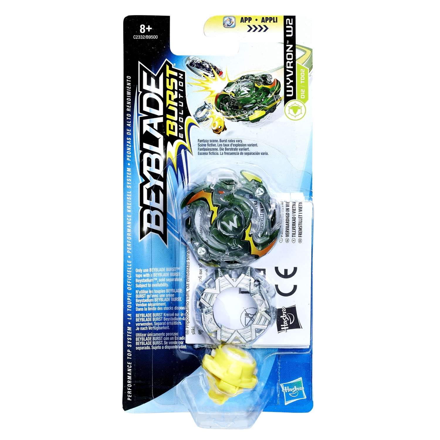 Волчок BeyBlade в ассортименте B9500EU6 - фото 36