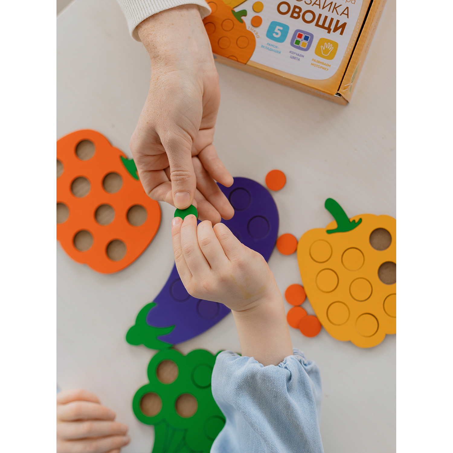 Мозаика сортер Raduga Kids 5в1 Овощи деревянные игрушки для малышей - фото 17