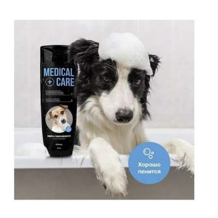 Универсальный шампунь ZDK ZOOWELL Medical Care для собак для всех типов шерсти (4 в 1)