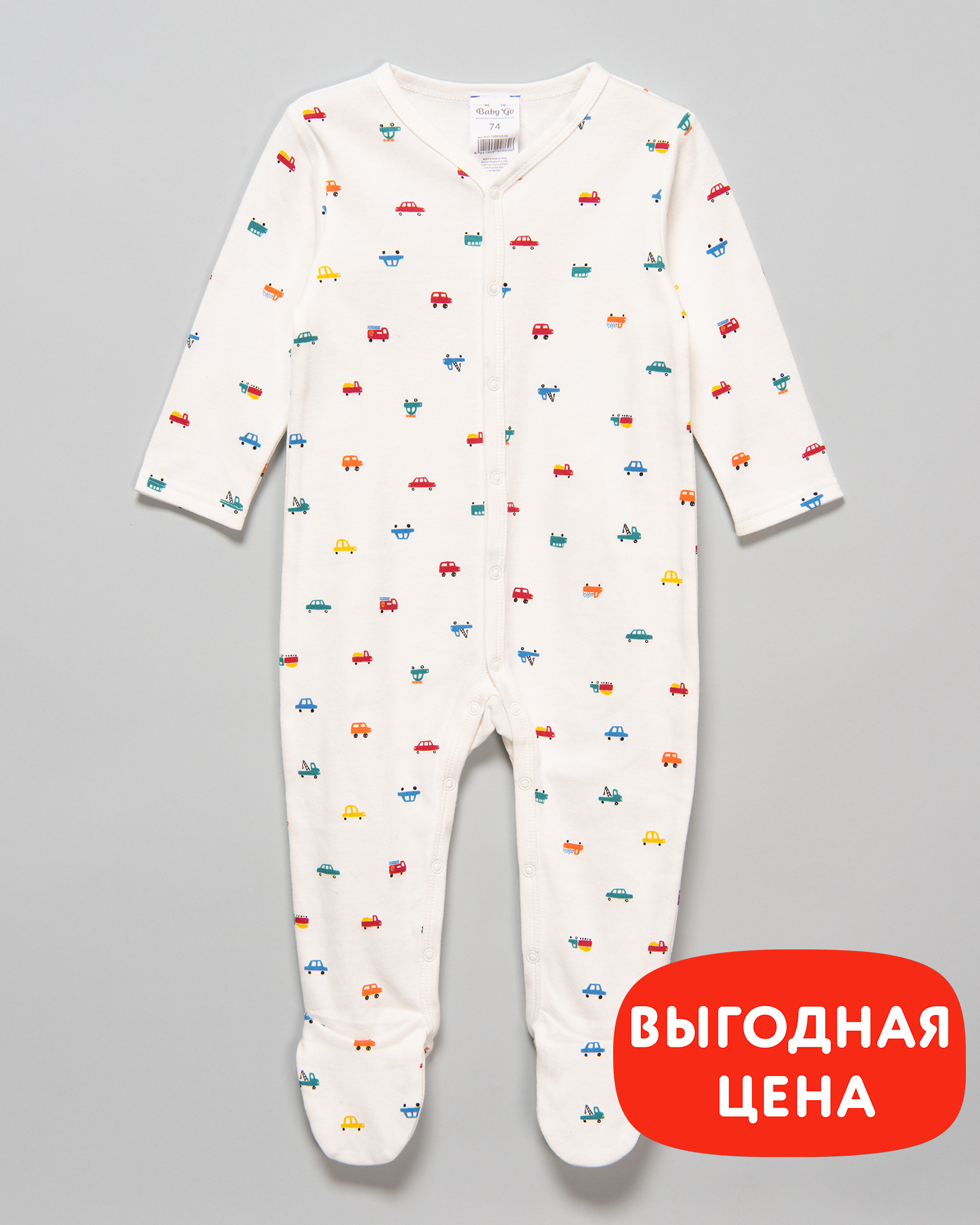 Комбинезон Baby Gо W23-106BGib-00 - фото 1