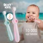 Зубная детская щетка Смайлик ROXY-KIDS ультрамягкая 2шт цвет розовый-зеленый