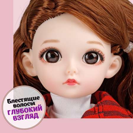 Кукла шарнирная 30 см 1TOY Alisa Kawaii брюнетка