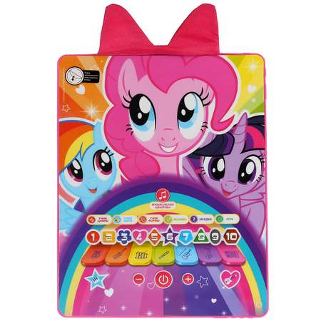 Игрушка УМка Планшет Умка My Little Pony 282800