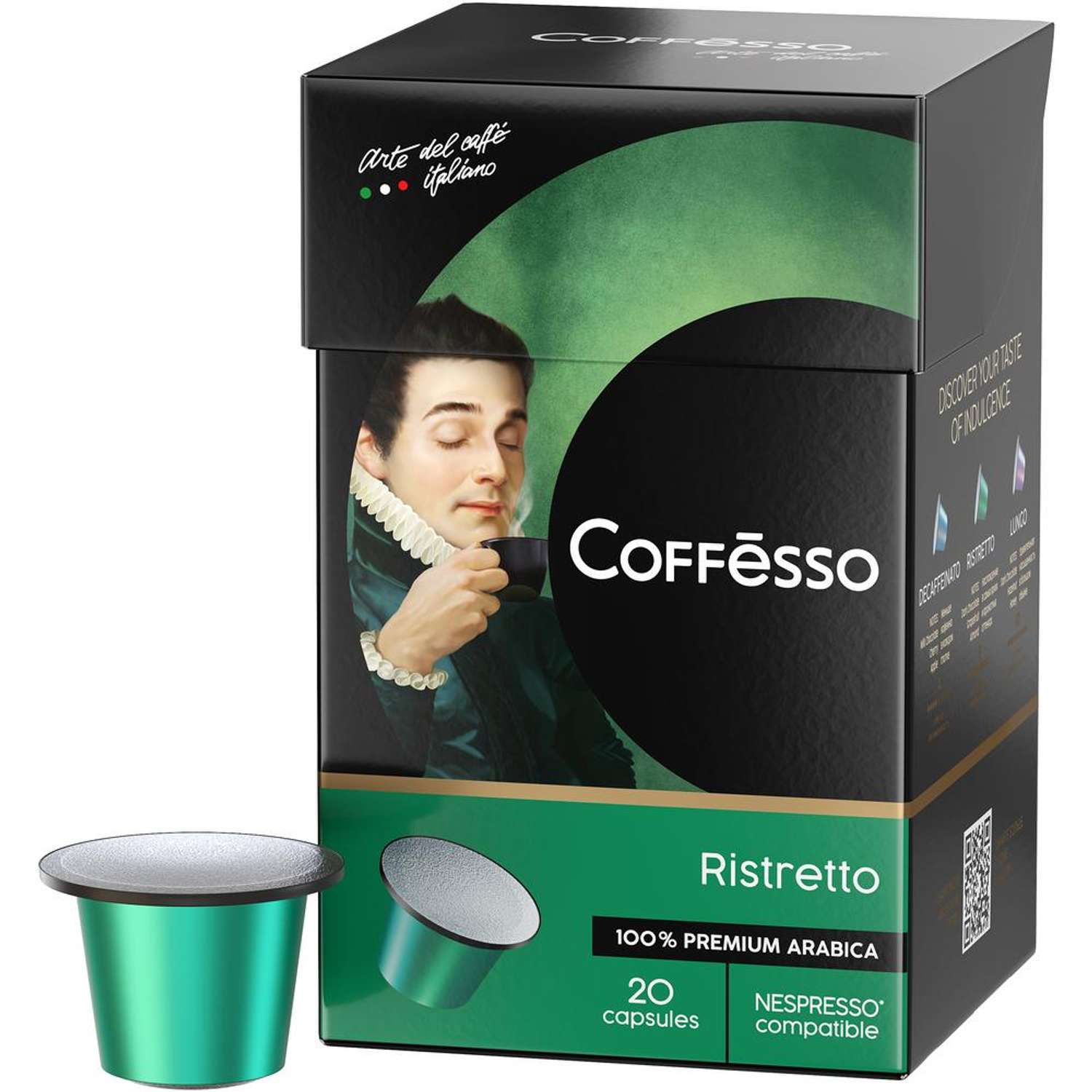 Кофе в капсулах Coffesso Ristretto blend капсула 112 гр 20 шт по 5 гр - фото 1