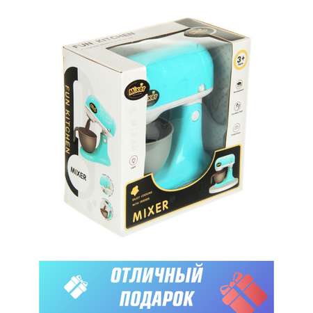 Игрушка Veld Co миксер