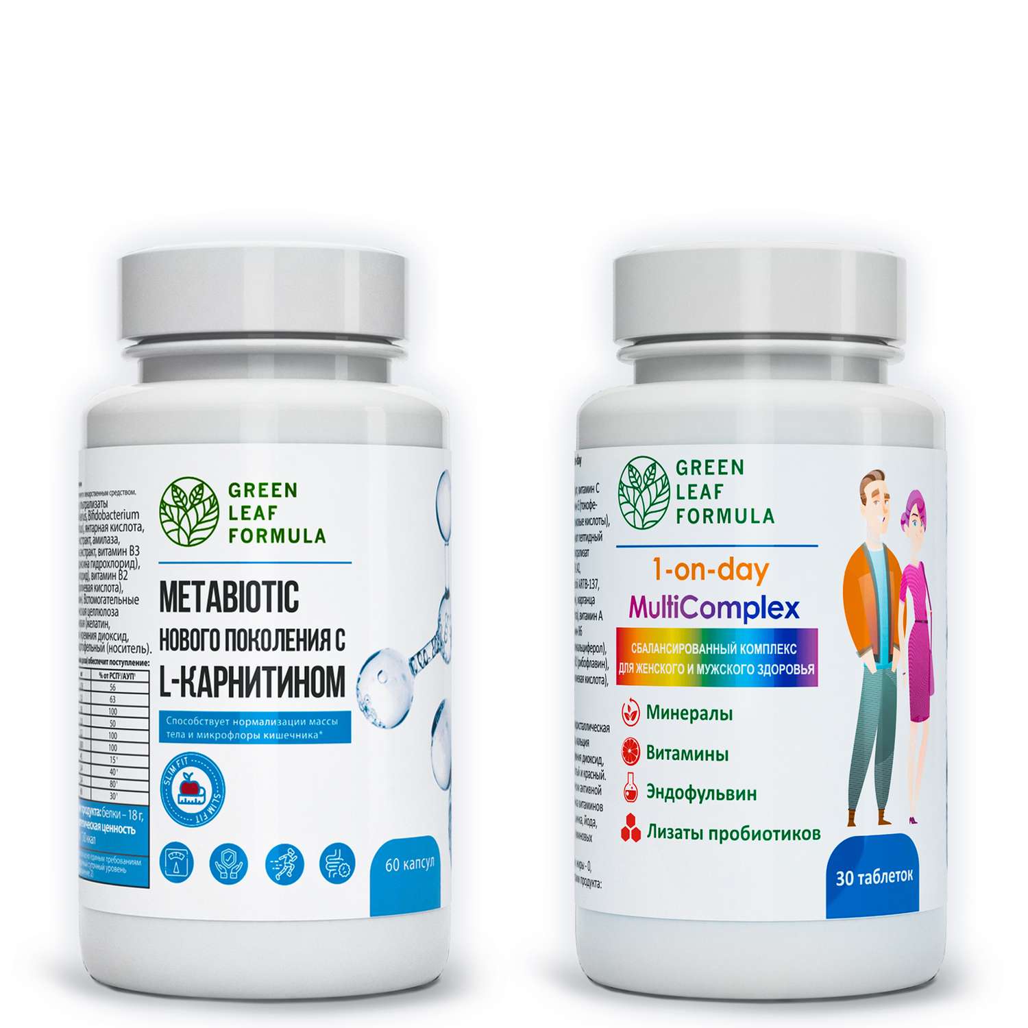 Набор Green Leaf Formula Метабиотик для кишечника и Мультивитамины для женщин и мужчин для иммунитета 90 капсул - фото 1