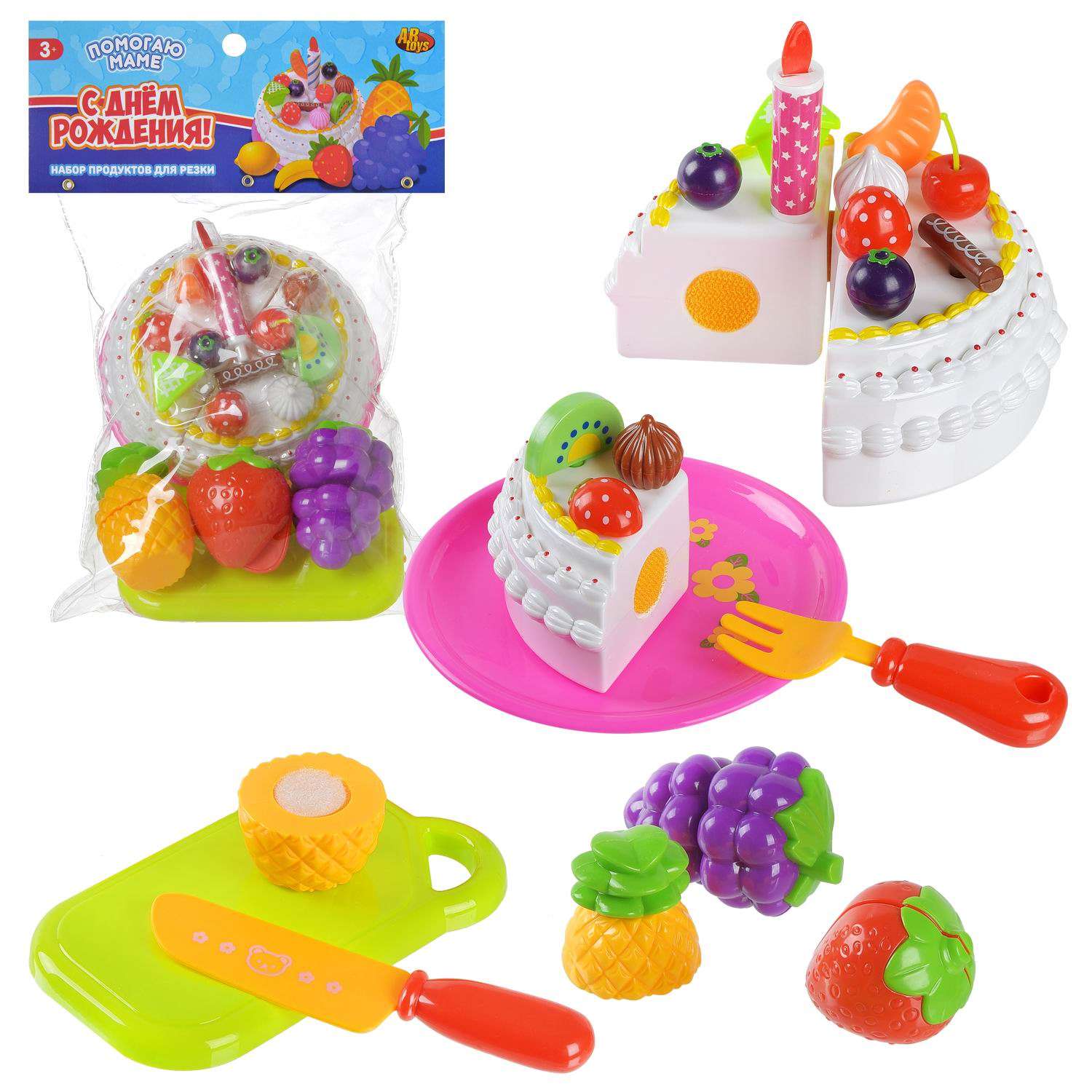 Игровой набор Помогаю маме ABTOYS торт и фрукты для резки 26 предметов - фото 2