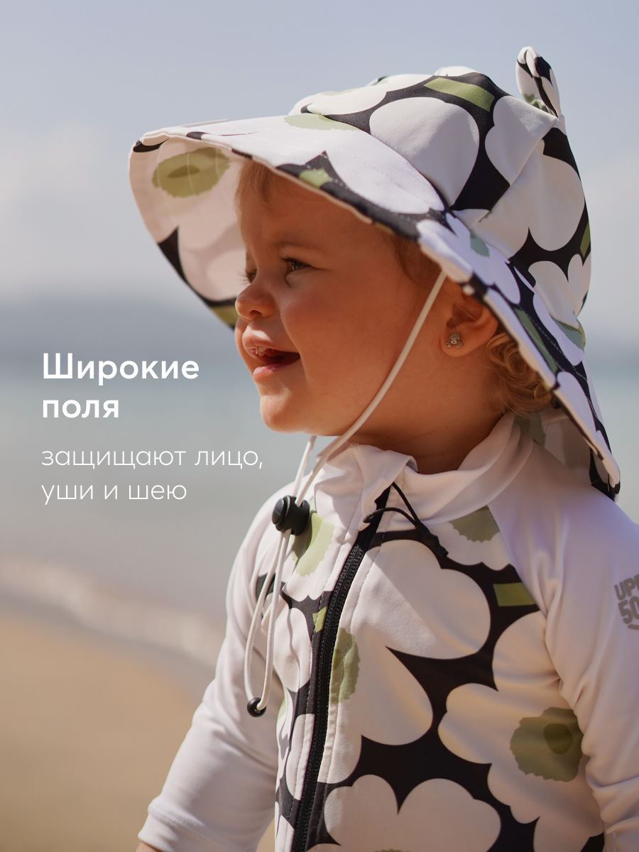 Панама Happy Baby 50643_white-flower - фото 3