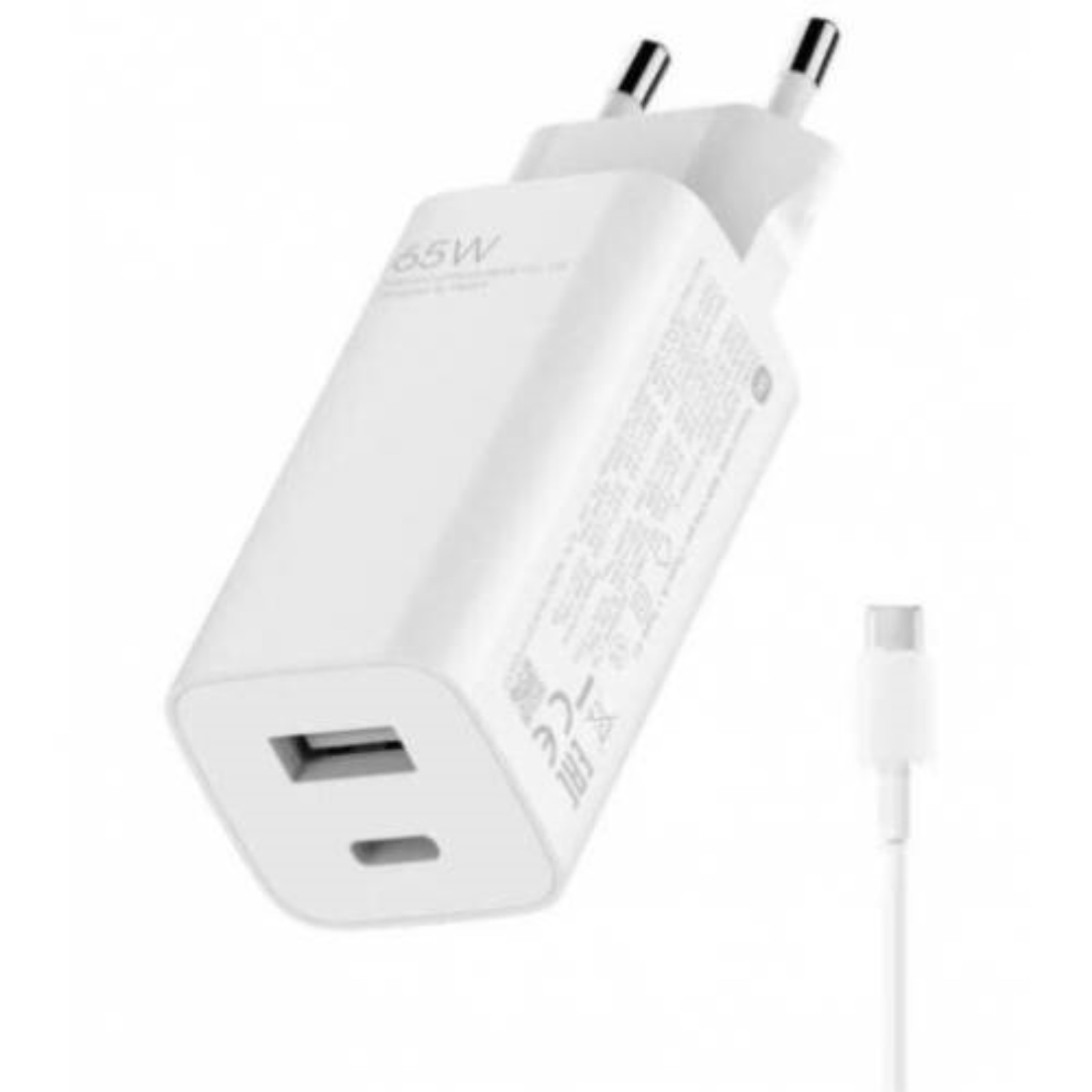 Сетевое зарядное устройство XIAOMI 65W GaN Charger BHR5515GL USB-C 65 Вт кабель Type-C - фото 1