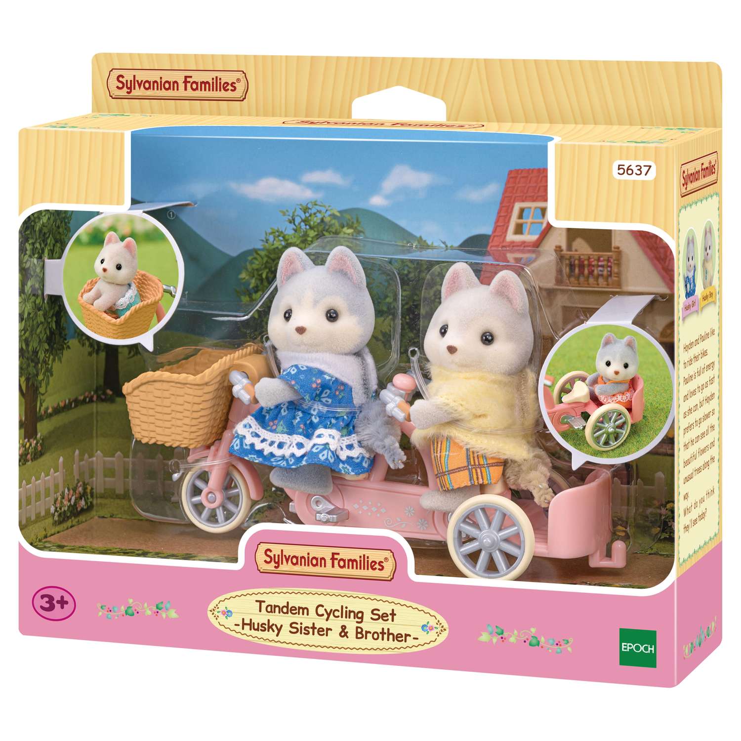 Набор Sylvanian Families Брат и сестра Хаски 5637 - фото 15