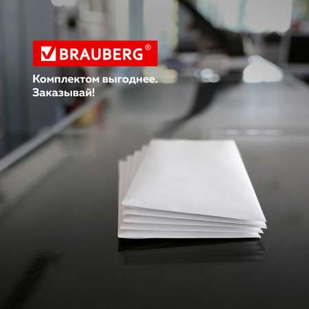 Конверт Brauberg почтовый бумажный 110х220 мм 100 шт