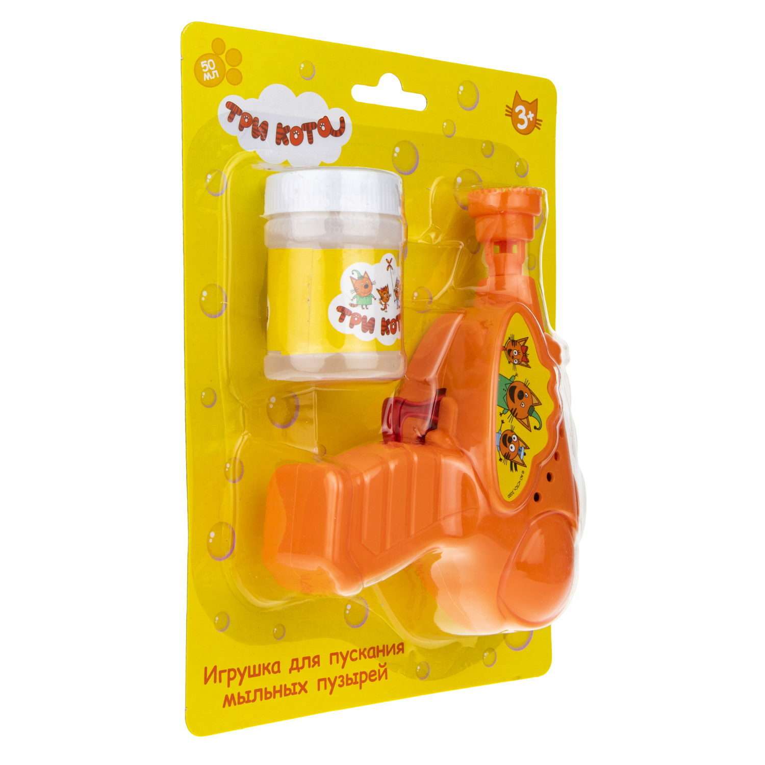 Генератор мыльных пузырей Три кота 1YOY с раствором пистолет бластер аппарат детские игрушки для улицы и дома - фото 4