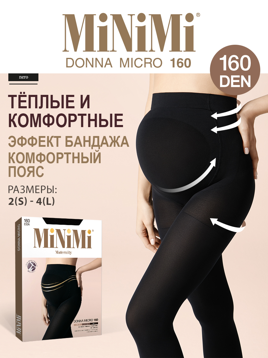 Колготки MiNiMi Mini DONNA MICRO 160 Nero - фото 2