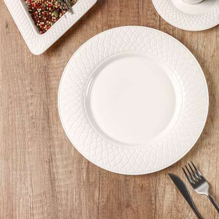 Тарелка MAGISTRO фарфоровая обеденная Argos d=25 8 см цвет белый