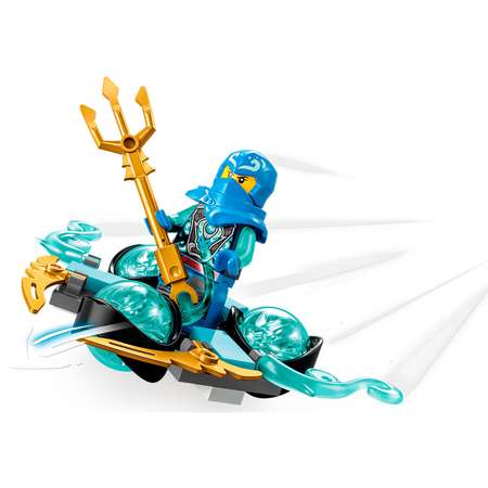 Конструктор детский LEGO Ninjago Сила дракона Нии 71778