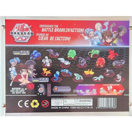 Игровой набор Bakugan В металлическом кейсе