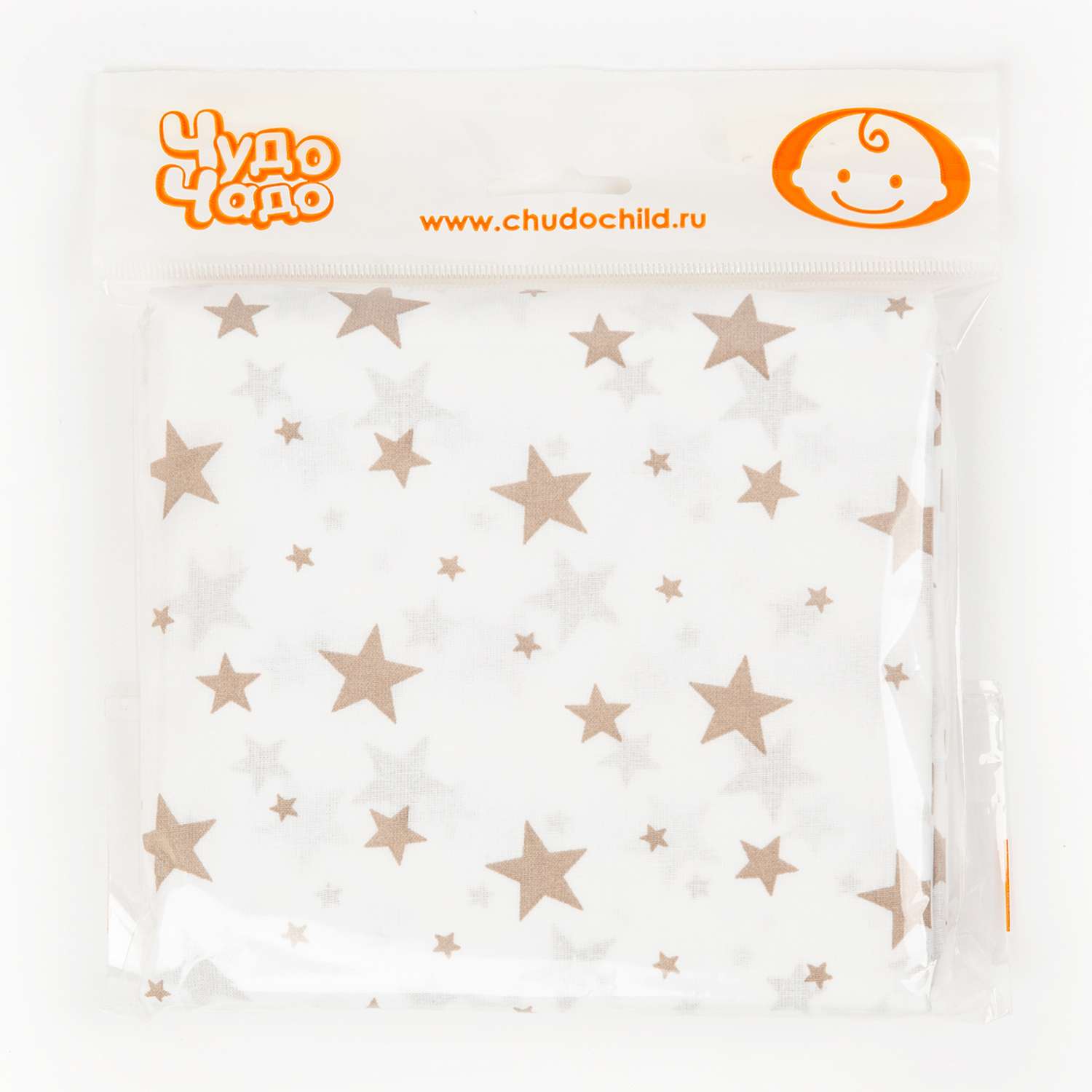Пеленка ситцевая Чудо-чадо для новорожденных «Вариации» звезды бежевые 2 шт 95х120см - фото 6